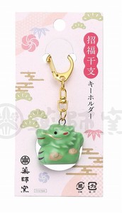 Object/Ornament Key Chain Chinese Zodiac Good Luck Dragon