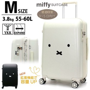 入荷未定【siffler シフレ】拡張式スーツケース ミッフィー miffy  Mサイズ ジッパータイプ