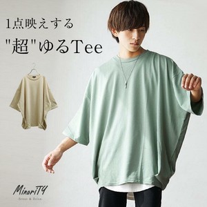 【SALE】インレイミニ裏毛 コクーンシルエットデザイン 半袖トレーナー Tシャツ／MinoriTY