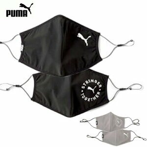PUMA プーマ マスク 2枚セット 054165 707-1011 フェイスマスク 布マスク スポーツ カジュアル紫外線対策