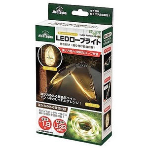 ハック 【予約販売】LEDロープライト