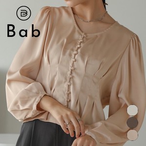 Button Shirt/Blouse Waist Peplum