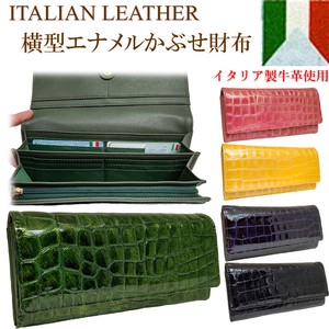 Long Wallet Round Fastener Genuine Leather Ladies'