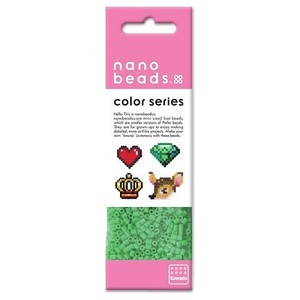 カワダ 【予約販売】80-15930 nanobeads〈ナノビーズ〉パステルみどり
