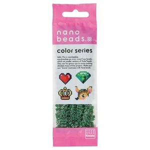 カワダ 【予約販売】80-15948 nanobeads〈ナノビーズ〉エバーグリーン