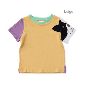 Kids' Cardigan/Bolero Jacket Knitted Animals Spring/Summer