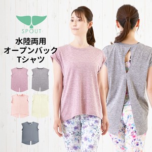 Women's Activewear T-Shirt Sleeveless 5-colors