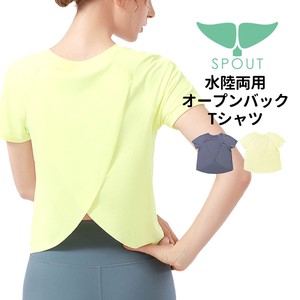 Women's Activewear T-Shirt 2-colors Size L