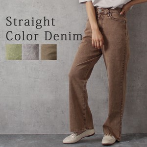 Denim Full-Length Pant Bottoms Spring/Summer Denim Wide Pants Straight Autumn/Winter