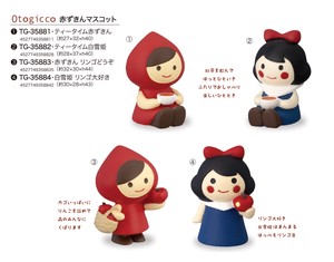 Object/Ornament Little-red-riding-hood Mascot
