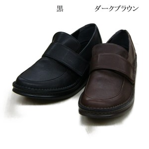 Comfort Pumps Genuine Leather 2023 New Made in Japan