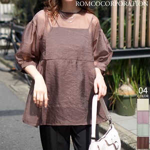 Button Shirt/Blouse Tunic Blouse Organdy Tiered 【2023NEWPRODUCT♪】