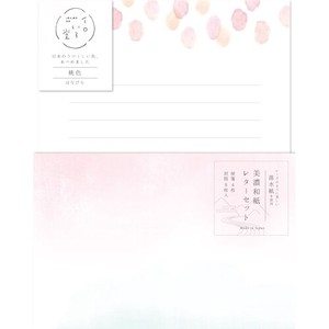 Furukawa Shiko Store Supplies Envelopes/Letters Set Peach Iroiro-Do