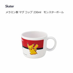 Mug Rabbit Skater