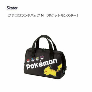 Lunch Bag Gamaguchi Skater Pokemon M