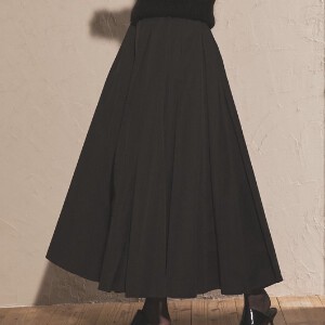 Skirt Nylon Long Skirt