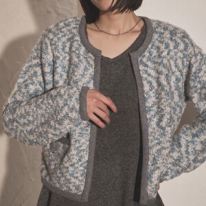 Sweater/Knitwear Mix Color Boucle