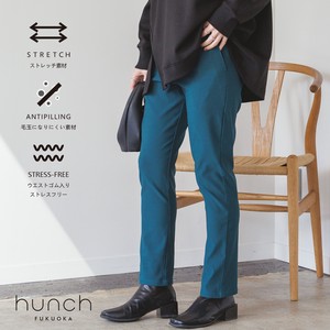 Full-Length Pant Tapered Pants 2023 New A/W
