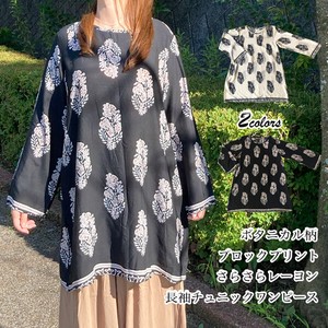Tunic Long Sleeves One-piece Dress Ladies' Block Print