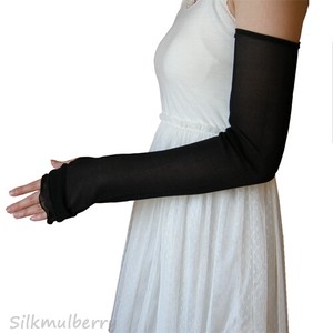 Arm Covers black Arm Cover