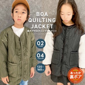 Kids' Jacket Quilted Kids