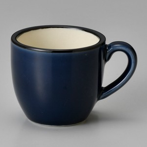 Cup & Saucer Set Navy Porcelain Made in Japan