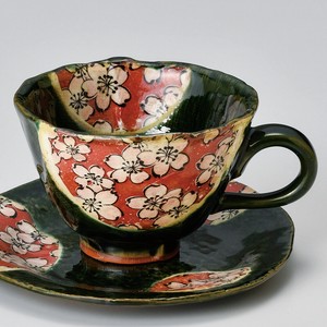 Cup & Saucer Set Pottery NEW Made in Japan