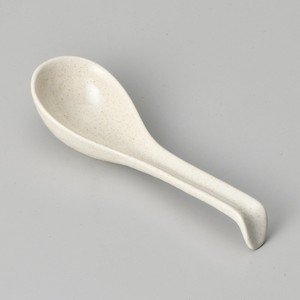 Spoon Porcelain NEW Made in Japan