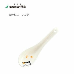 Spoon Porcelain Mike-cat