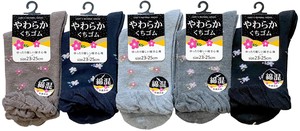 Crew Socks Floral Pattern Socks Soft