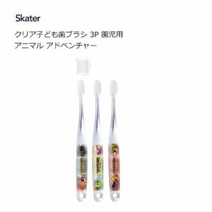 Toothbrush Animal Skater Soft Clear