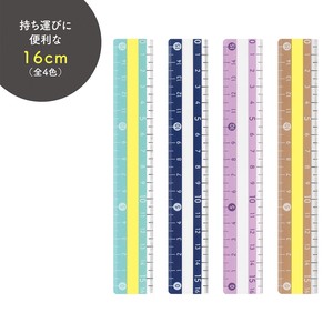 Ruler/Measuring Tool KUTSUWA 16cm