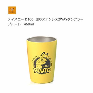 Cup/Tumbler 2Way Desney Pluto 460ml