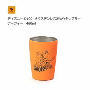 Cup/Tumbler 2Way Goofy Desney 460ml