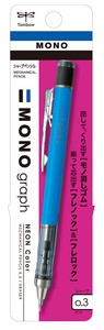 トンボ鉛筆 シャープペンシル モノグラフ0.3 ネオンカラー