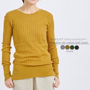 Sweater/Knitwear Random Rib Cotton