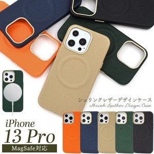 ＜スマホケース＞iPhone 13 Pro用MagSafe対応シュリンクレザーデザイン背面ケース