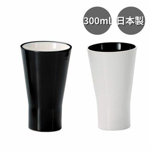 シャインタンブラー(2色) 300ml 日本製 陶器