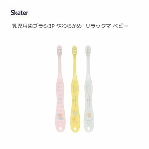 Toothbrush Rilakkuma Skater Soft