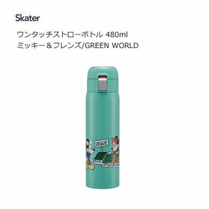 ワンタッチストローボトル 480ml  ミッキー＆フレンズ GREEN WORLD スケーター STOT5ST