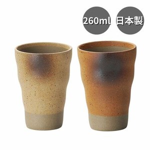 しがらき波タンブラー(赤・黄) 260ml 日本製 陶器