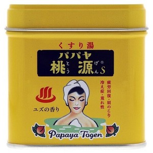 五洲薬品 パパヤ桃源S 70g缶 ユズの香り