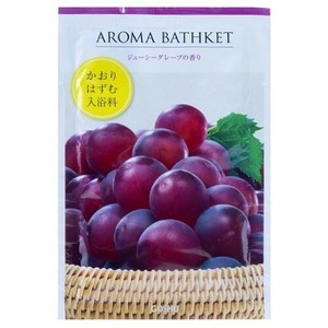 五洲薬品 【予約販売】AROMA BATHKET〈アロマバスケット〉ジューシーグレープの香り