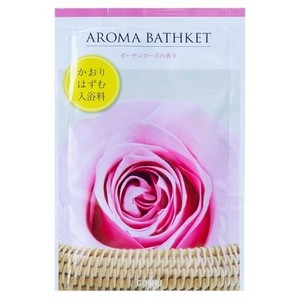 五洲薬品 【予約販売】AROMA BATHKET〈アロマバスケット〉ガーデンローズの香り