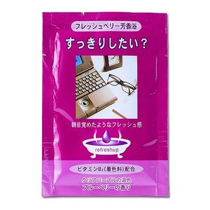 五洲薬品 【予約販売】ウィークリーバス フレッシュベリー芳香浴