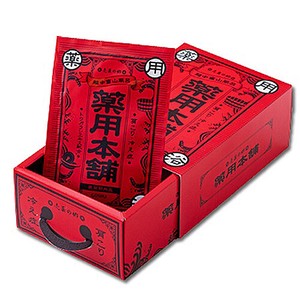 五洲薬品 【予約販売】売薬の郷 薬用本舗 赤 箱（3包入）