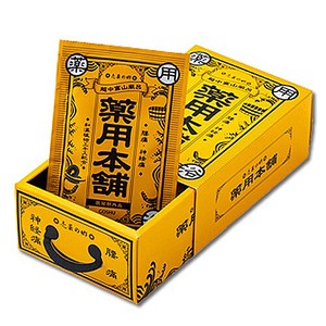 五洲薬品 【予約販売】売薬の郷 薬用本舗 黄 箱（3包入）