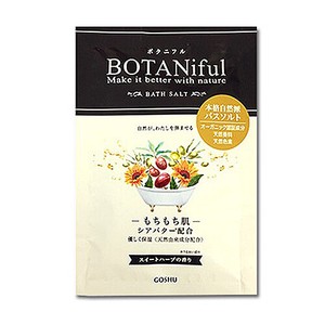 五洲薬品 【予約販売】BOTANiful〈ボタニフル〉バスソルト スイートハーブ
