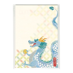 Postcard Dragon
