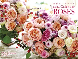 Calendar Roses Calendar